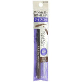 KOSÉ Elsia Platinum 鉛筆 眉毛 淺棕色 BR301 (1.1g) 眉墨 ELSIA